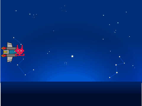 星空を進む宇宙船のゲーム画面