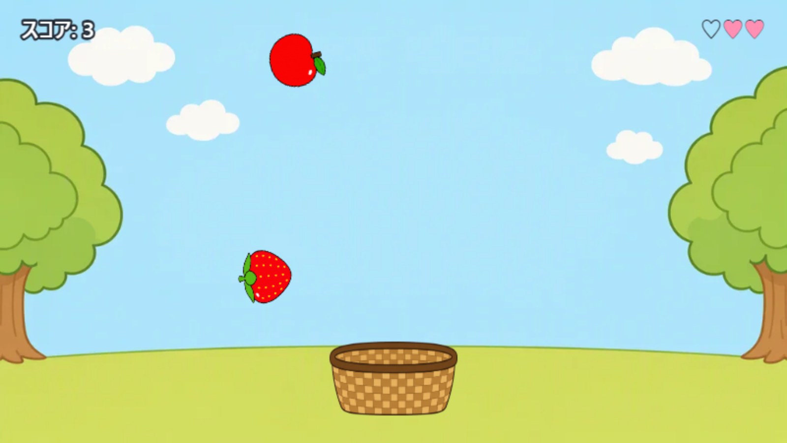 落ちてくるりんごといちごをかごでキャッチするゲーム。減ったライフのハートは透明になる